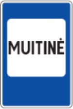 Muitinė