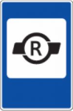 Transporto priemonių ir vairuotojų registras