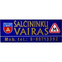 Šalčininkų vairas, vairavimo mokykla