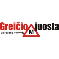 Greičio juosta, vairavimo mokykla